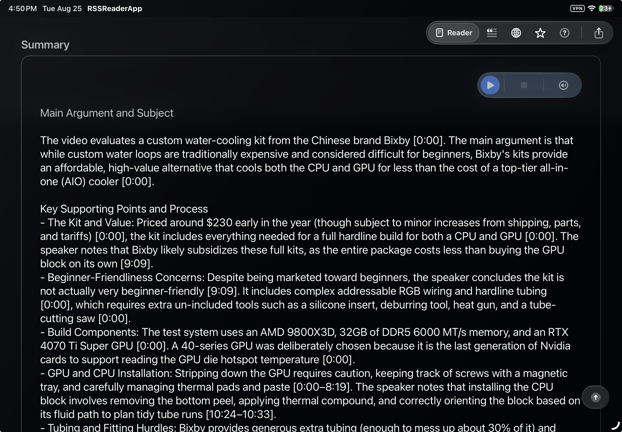 App Screenshot 14